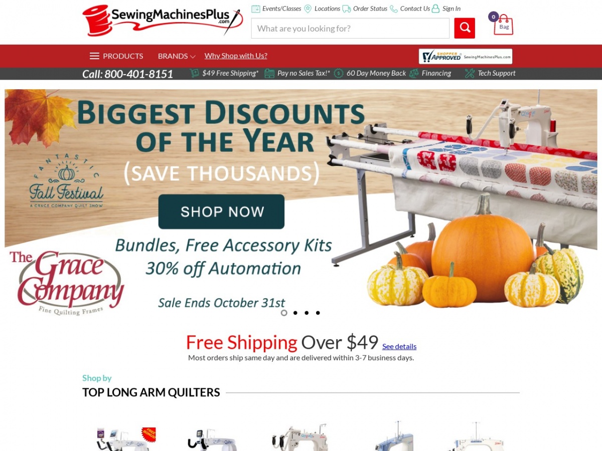 Sewing Machines Plus coupon codes