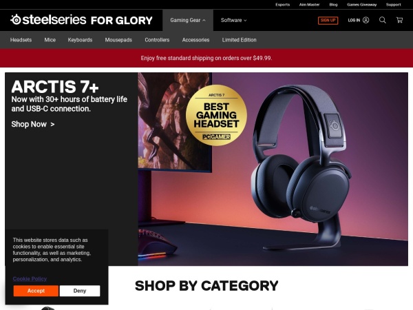 SteelSeries coupon codes