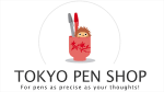 Tokyo Pen Shop